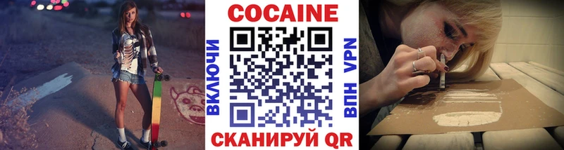 наркотики  Грязи  Cocaine VHQ 