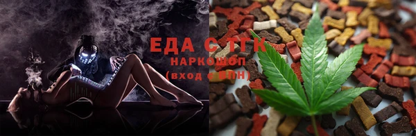 MDMA Горнозаводск