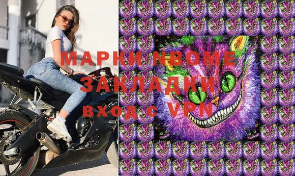 a pvp Протвино