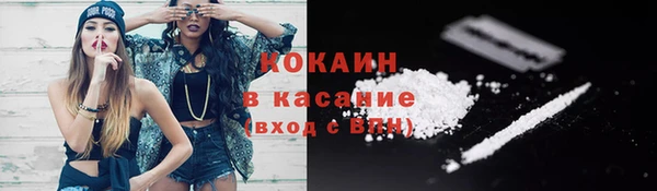 мдма Приозерск