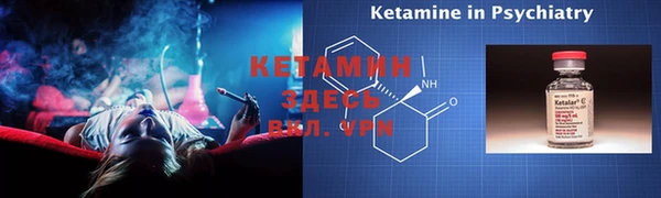 МДПВ Заволжье