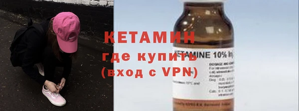 мдма Приозерск
