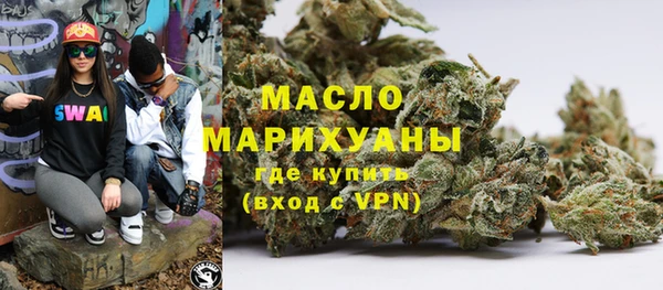мдма Приозерск