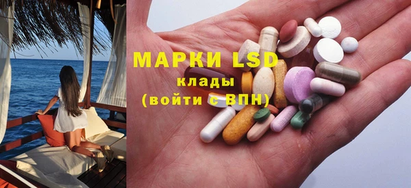 mdma Пролетарск