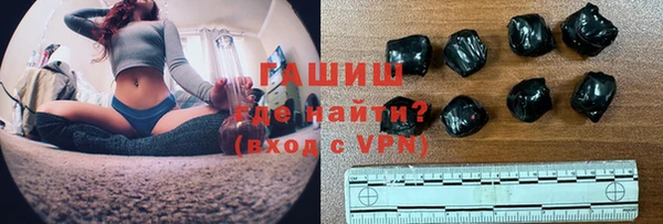 mdma Пролетарск
