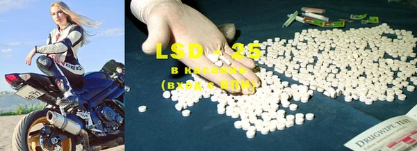mdma Пролетарск