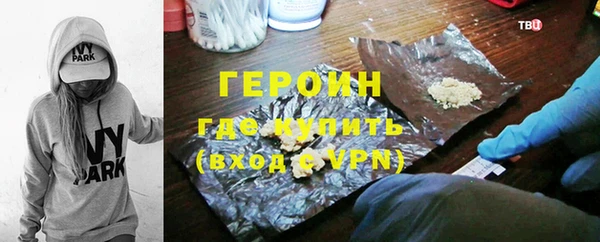 кокс Заводоуковск