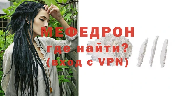 a pvp Протвино