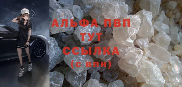 mdma Пролетарск