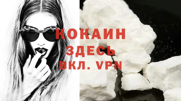 a pvp Протвино