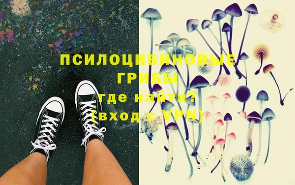 каннабис Тында