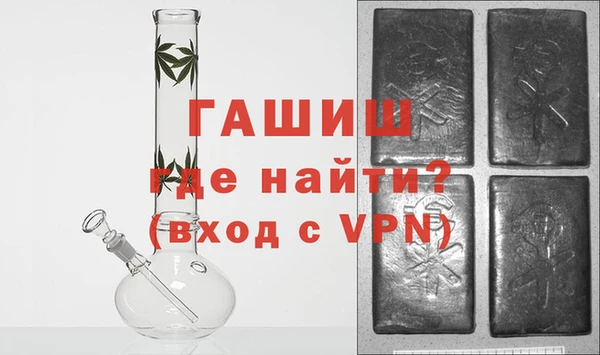 альфа пвп Заволжск
