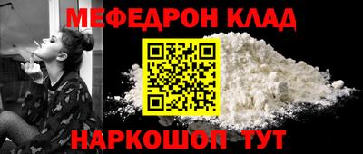 первитин Берёзовский