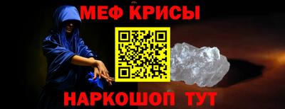 дистиллят марихуана Беслан