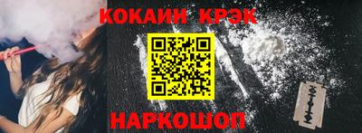 мдма Беслан