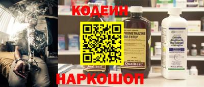 амф Берёзовский