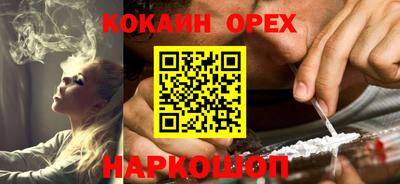 первитин Берёзовский