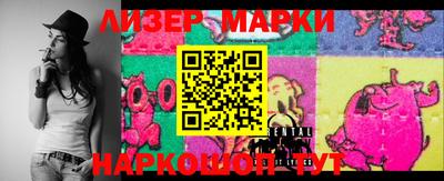 амф Берёзовский