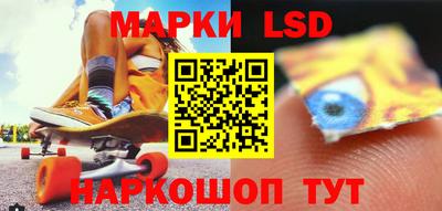 первитин Берёзовский