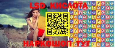 амф Берёзовский