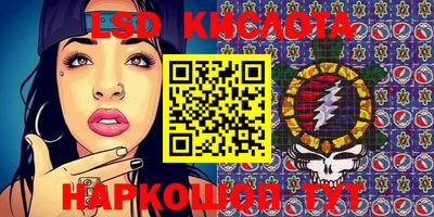 первитин Берёзовский