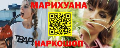 амф Берёзовский