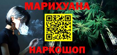 амф Берёзовский
