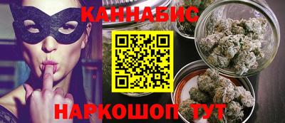 соль курить ск Азнакаево