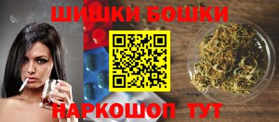 ALPHA PVP Бугуруслан