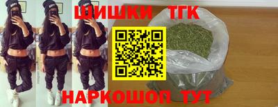 ALPHA-PVP Бийск