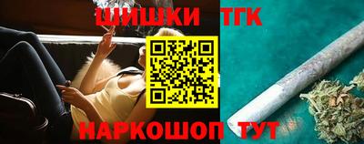 мдма Беслан