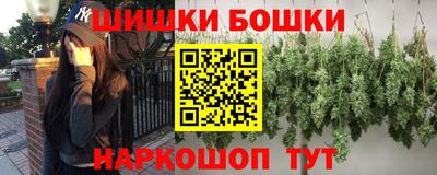 первитин Берёзовский