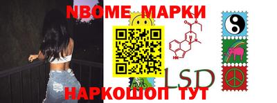 амф Берёзовский
