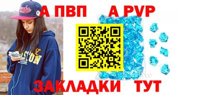 амф Берёзовский