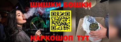 первитин Берёзовский