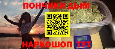 кокаин колумбия Будённовск