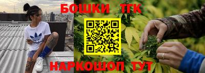 первитин Берёзовский