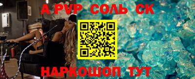 амф Берёзовский