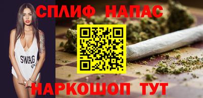 мдма Беслан
