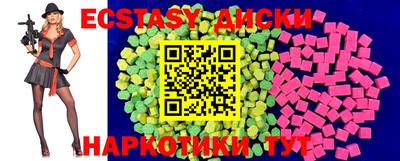 амф Берёзовский