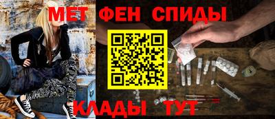 дистиллят марихуана Беслан