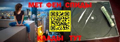 амф Берёзовский