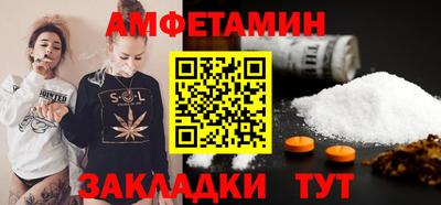 мдма Беслан