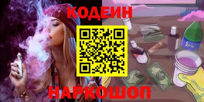 амф Берёзовский
