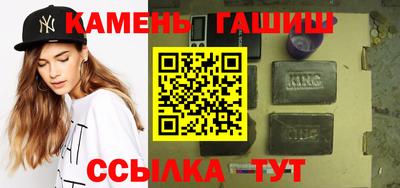 амф Берёзовский