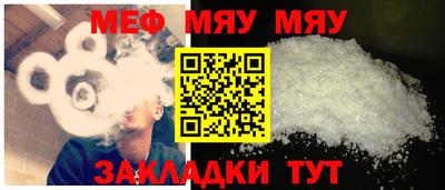 mdpv Гатчина