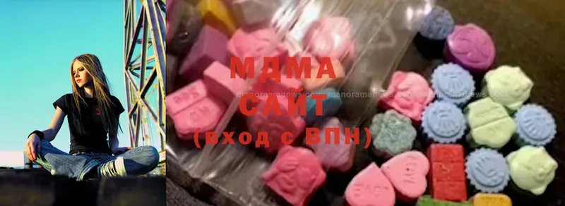 MDMA crystal  купить   Грязи 